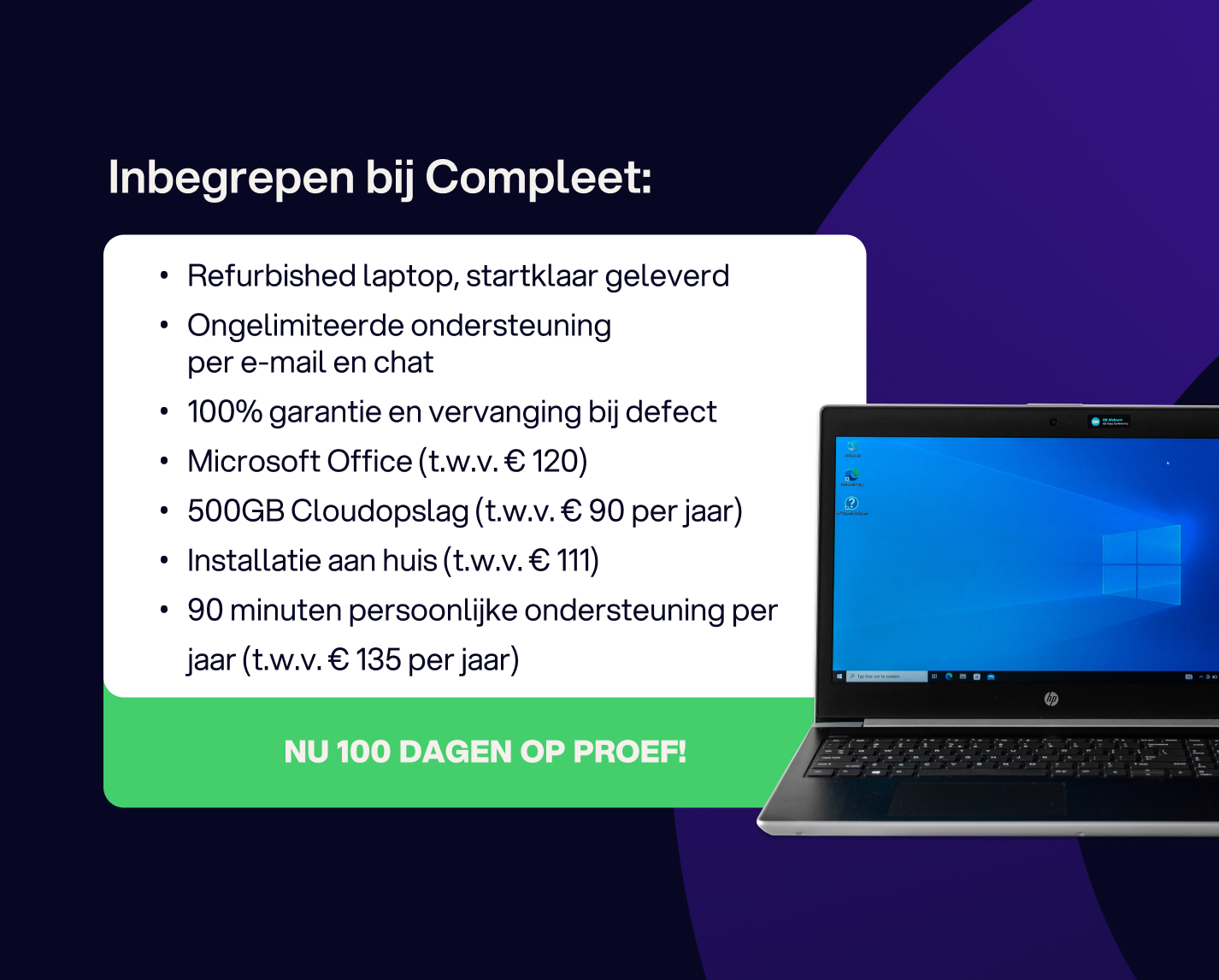 laptop compleet abonnement